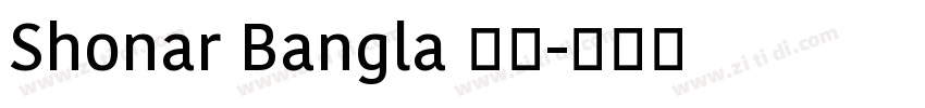 Shonar Bangla 常规字体转换